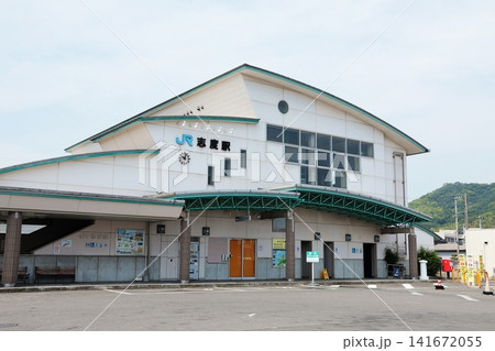 JR高徳線・志度駅 JR高徳線・志度駅 141672055