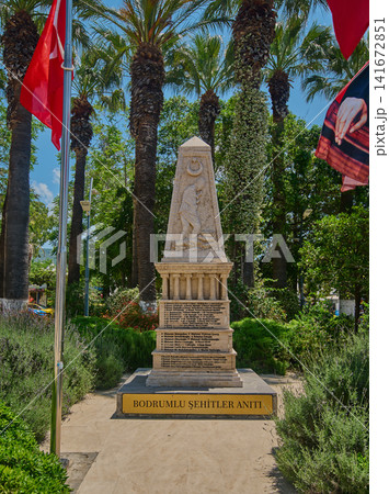 Bodrum ,Turkey- May 28 2026: Martyrs Monument is located at the Bodrum Belediye Meydani (Bodrum Town Square) in the city center. This 4-meter memorial honors 256 local heroes Bodrum ,Turkey- May 28 2026: Martyrs Monument is located at the Bodrum Belediye Meydani (Bodrum Town Square) in the city center. This 4-meter memorial honors 256 local heroes 141672851