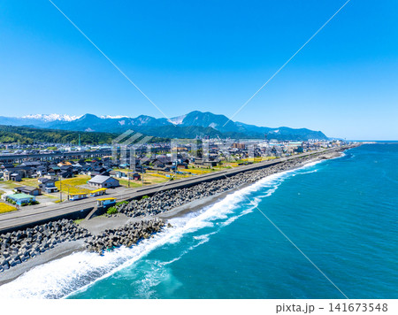 ヒスイ海岸（新潟県糸魚川市） 141673548