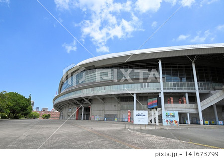 北九州メディアドーム 北九州メディアドーム 141673799