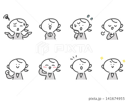かわいい手描きのビジネス女性の表情セット　喜ぶ・困る・安心・気づく・悩む 141674955
