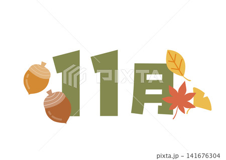 かわいい11月のタイトルイラスト かわいい11月のタイトルイラスト 141676304