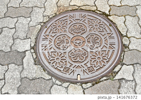 富山県旧・細入村のマンホール 富山県旧・細入村のマンホール 141676372
