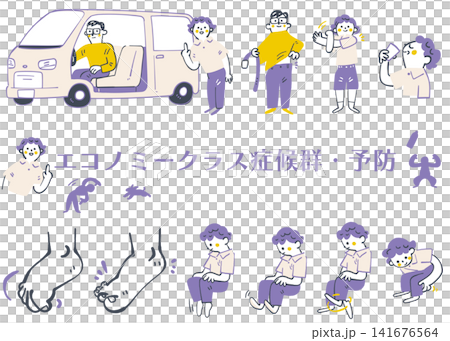 在車內過夜或撤離期間，應採取伸展運動以預防血栓形成，並採取措施預防深部靜脈血栓（DVT）。 141676564
