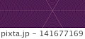 Concentric circles and radial lines on purple background, abstract geometric pattern for science or technology. 141677169