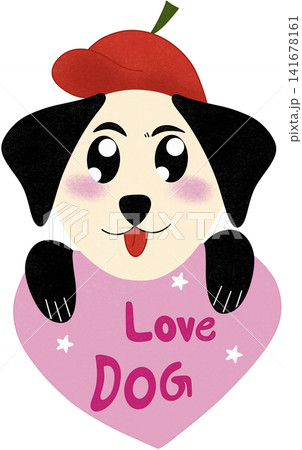 dog with pink heart 141678161