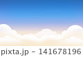 朝焼けの空と雲の背景イラスト 141678196