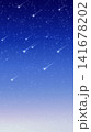 星空と流れ星の背景イラスト 141678202