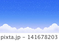 星空と雲の背景イラスト 141678203