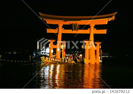 管弦祭の夜 広島 管弦祭の夜 広島 141679212