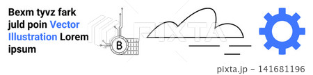 Blockchain innovation, cloud infrastructure, data storage, digital future, connectivity, tech systems. ion of a blockchain logo, cloud outline and blue gear symbol. Blockchain innovation and cloud 141681196