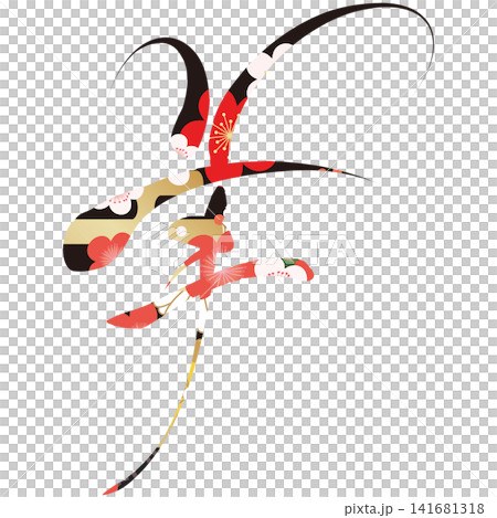 Calligraphy material: Unfinished character, New Year's greeting illustration Calligraphy material: Unfinished character, New Year's greeting illustration 141681318
