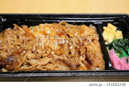 牛めし弁当のクローズアップ 141682236
