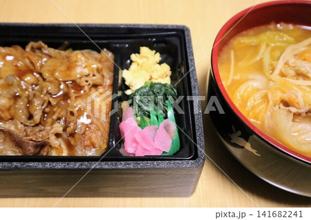 牛めしとキムチ鍋 牛めしとキムチ鍋 141682241