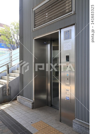 さいたま市北区役所への連絡エレベーター さいたま市北区役所への連絡エレベーター 141683325