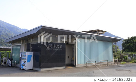 JR中央線の鳥沢駅 JR中央線の鳥沢駅 141683328