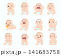 Set of cute baby icons showing various emotions and symptoms like crying, fever, vomiting, and skin rash. Vector illustration of infant health and development. 141683758