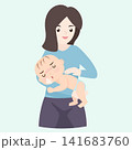 A loving mother holding her baby in her arms for burping and soothing. Concept of motherhood, infant care, and parental bonding. Vector illustration. 141683760