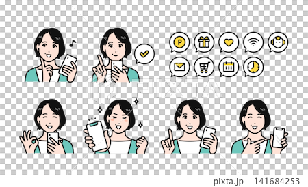 一組簡單的向量插圖,描繪了一位 40 多歲的女性手持智慧型手機,展現正面情緒的圖標。 一組簡單的向量插圖,描繪了一位 40 多歲的女性手持智慧型手機,展現正面情緒的圖標。 141684253
