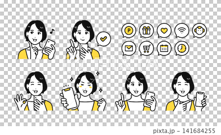 A middle-aged woman in a cardigan holding a smartphone and a set of notification icons. A middle-aged woman in a cardigan holding a smartphone and a set of notification icons. 141684255
