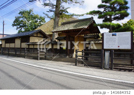 一ノ関の町並み 旧沼田家武家住宅 一ノ関の町並み 旧沼田家武家住宅 141684352