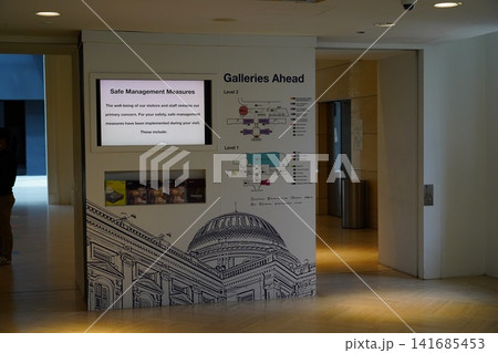 Museum Gallery Information and Safety Measures Museum Gallery Information and Safety Measures 141685453