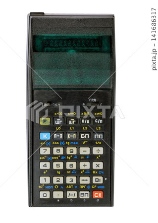 Vintage Soviet scientific calculator with Cyrillic function keys Vintage Soviet scientific calculator with Cyrillic function keys 141686317