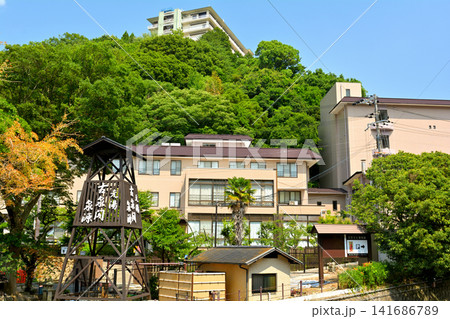 神戸・有馬温泉 神戸・有馬温泉 141686789