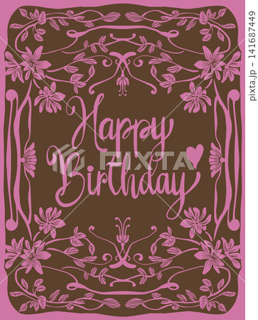 happy birthday card 007 happy birthday card 007 141687449