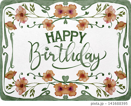 birthday card 008 141688395