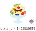 懐かしの喫茶店メニュー　プリンアラモード 141688659
