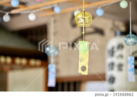 蜂田神社 ひまわり風鈴 蜂田神社 ひまわり風鈴 141688662
