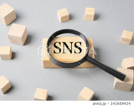 SNSマーケティングのイメージ 141689424