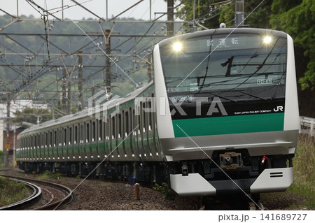 横須賀線を走行する 埼京線 E233系 J-TREC出場 試運転 141689727