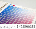 色見本帳 141690083