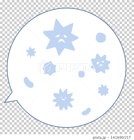 An illustration of a gloomy germ. 141690157