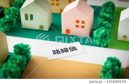路線価と道路に面する家 路線価と道路に面する家 141690539