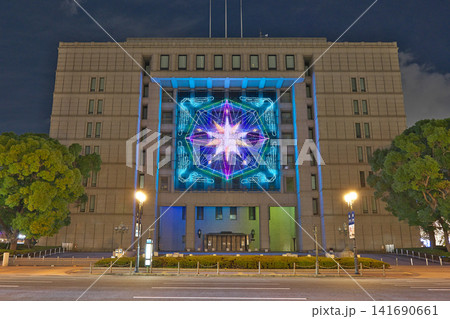 【大阪市役所 (夜景)】 大阪府大阪市北区中之島 141690661
