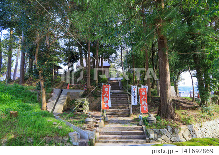 山口市八幡馬場にある山口の鎮守今八幡宮 山口市八幡馬場にある山口の鎮守今八幡宮 141692869