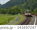 樽見鉄道水鳥駅に到着する列車 141697247