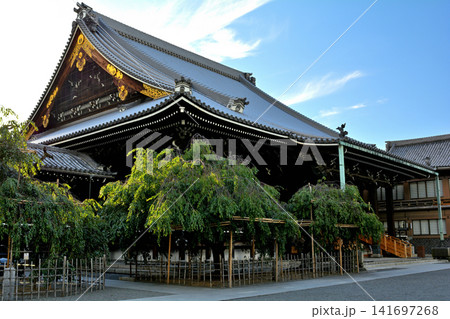 京都・仏光寺 京都・仏光寺 141697268