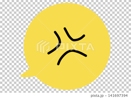 シンプルな怒りマークとふきだしのイラスト 黄色 シンプルな怒りマークとふきだしのイラスト 黄色 141697394