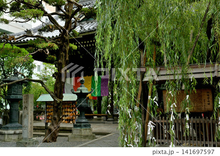 京都・六角堂 141697597