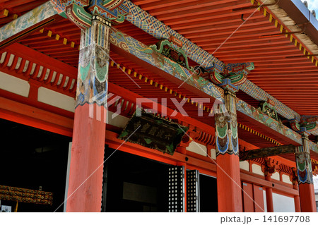 京都・六波羅蜜寺 京都・六波羅蜜寺 141697708