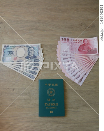 日本通貨 台湾 日本 141698391