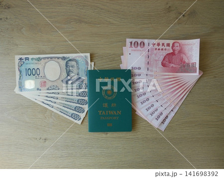 日本通貨 台湾 日本 141698392