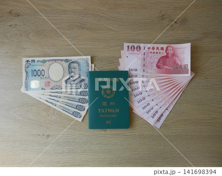 日本通貨 台湾 日本 141698394