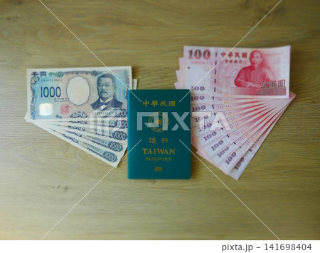 日本通貨 台湾 日本 141698404