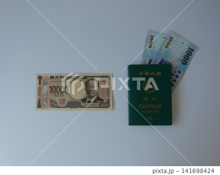 日本通貨 台湾 日本 141698424