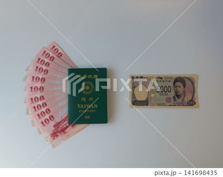 日本通貨 台湾 日本 141698435